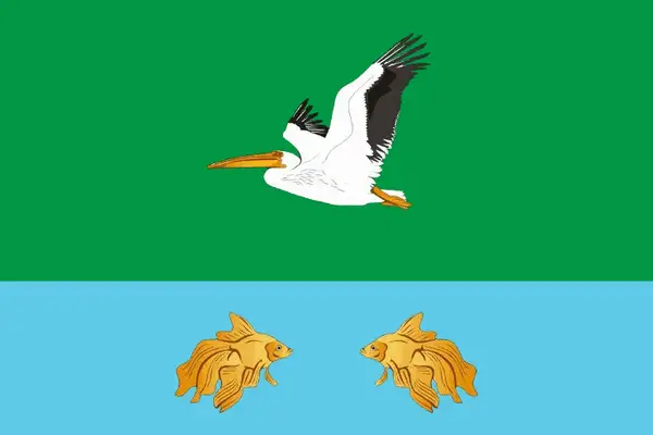 Флаг: Крутинский район